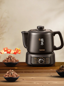 Supor | Automatic Electric Decoction Pot for Chinese Medicine