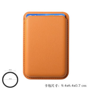 Universal MagSafe Magnetic Card Holder Phone Case Separate Style with Slot for Inserting Cards Compatible with Huawei Xiaomi And More