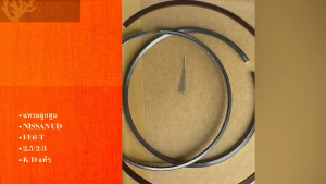 แหวนลูกสูบ NISSAN FE6-T รหัสสินค้า 12040-Z5608 ยี่ห้อ K/D แท้ๆ ขนาด 2.5K-2-3 สั่งเบิกโดยตรง(1ชุด=6สูบ)/INBRPK