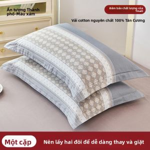 KAMONI | Bộ Vỏ Gối 100% Cotton 48cmx74cm