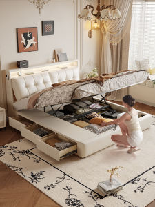 MEIZHAISHENGHUO | Cream-style Storage Upholstered High-end Bed