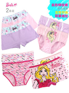 Barbie Princess Pure Cotton Underwear Triangle Girl Student Child Boxer Cotton Underpants Toddler Children Teens Baby