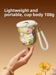 FACE | Cốc Giữ Nhiệt Titan Gọn Gàng và Thời Trang