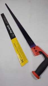 Gergaji Kompas 14 Inch - Gergaji Kayu Lancip Serbaguna Kopi Cengkeh Gorok Gergaji Kayu 14 inch -Gergaji Runcing / Lancip Multifungsi PVC Gipsum Hand Compass Saw Teflon 350mm Tjap Mata Gergaji Teflon 14" Gergaji Teflon 14" Hand Compass 350mm Gergaji Runci