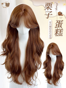 Phụ Kiện Tóc Giả Màu Nâu Mùa Thu Đông Tóc Dài Xoăn Giả Cho Nữ Tóc Giả Toàn Bộ Đầu Chia Ngang Tóc Giả Thường Ngày
