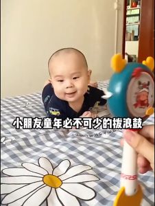 Đồ chơi Lục Lạc Lúc Lắc Trống kèm gặm nướu mới nhất 2023
