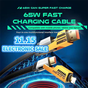 4-in-1 65W Fast Charging Cable Mecha USB to Type C Quick Charging Data Wire for Xiaomi Samsung Huawei PD 27W
