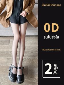 JIAZINI | ถุงน่องบางสุดป้องกันการขาด