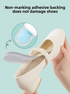 FAGOFE | Anti-slip Sticky Shoe Insole Summer Ladies