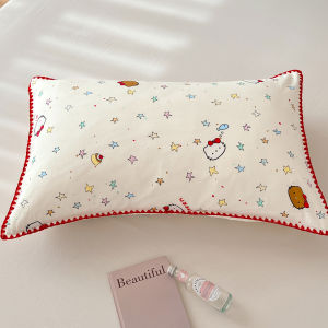 SHAYA | 100% Cotton Shell-edge Baby Pillowcase
