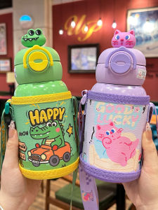 Childrens Thermal Cup with Cup Holder Boys Girls Elementary School Special Straw Water Cup Kindergarten Crossbody Water Pot
