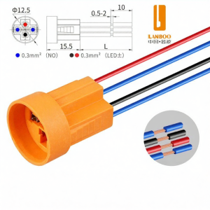 LANBOO | Waterproof Metal Push Button Switch 12mm