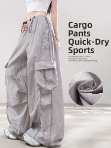 XINGJUSHE | Quick Drying Slim Grey Work Pants