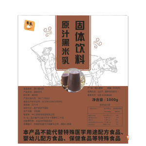 Healthy Corn Juice Powder 1kg No Additives Instant Meal Replacement Hotel Breakfast Beverage Commercial Corn Milk Drink