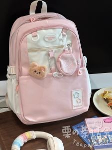 KDMILD | Cute and Stylish School Backpack with High Capacity