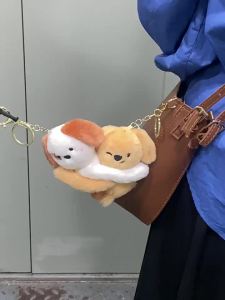 MOLORE | Cute Couple Keychain Soft Plush 1 Pair