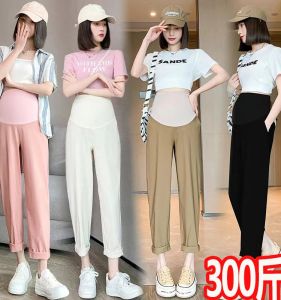 Maternity Harajuku Style Loose Fit Nine-Piece Pants Summer New Thin Base Layer Pants Large Size Cotton Polyester Casual