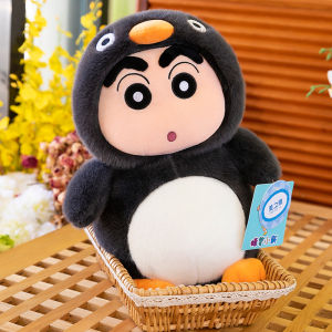 QIAOSHANG | Cute Girls Plush Toy