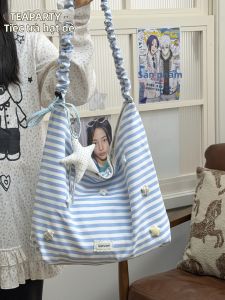 KDMILD | Korean Lazy Wind Tote Bag Crossbody