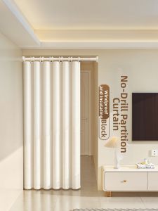 WEILAISHI | Magnetic No-Drill Cold Air Barrier Curtain
