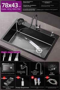 TAOSHI | Large Single Basin 304 Stainless Steel Sink
