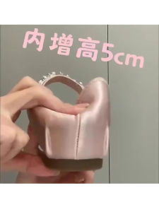 Invisible Heightening Ballet Flats Womens Dance Shoes Satin Outerwear Single Shoes Korean Style Butterfly Knot Diamond Decorated