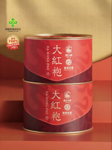 SHIFENG | Trà Wuyi Dahongpao Đặc Biệt