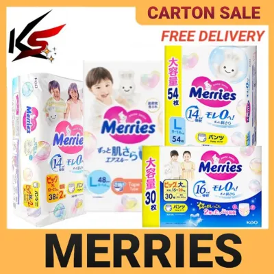 MERRIES GIANT TAPE DIAPERS /PANTS MADE IN JAPAN 🇯🇵 NB/S/M/L/XL/XXL