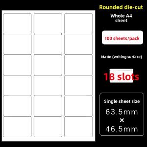 YONGSHI | Blank Matte High Adhesion Non-Overflow No-Jam A4 Label Paper