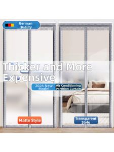 SHULIAN | Magnetic Mosquito-Repellent Door Curtain