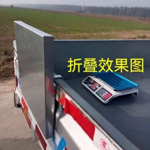 Foldable Scales Rack for Tricycle Goods Truck Street Vendor Electronic Scale Tray Display Stand Portable Kitchen Measurement Tool