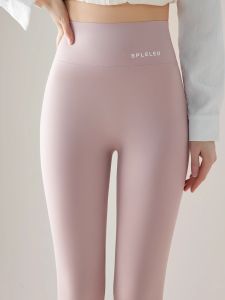 High Waist Yoga Pants Womens Thin Fitness Sharkskin Pants Spring Summer New Style Small Size Abdomen Shaping Bottoming Trousers