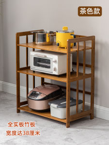 ชั้นวางของในครัวแบบย้ายได้ ชั้นวางหนังสือ ชั้นวางเครื่องพิมพ์ ชั้นวางของสำนักงาน ชั้นวางของในห้องเรียน ชั้นวางของแบบแขวนได้ วัสดุไม้
