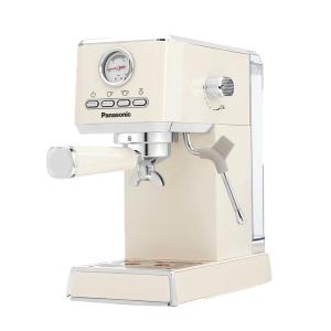 Panasonic NC-EM521 Espresso Machine Compact Semi-Automatic Italian Style Coffee Maker for Office Home Milk Frothing Machine Gift