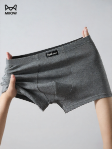 MiiOW | Anti-Bacterial Breathable Loose Fit Big Size Mens Briefs