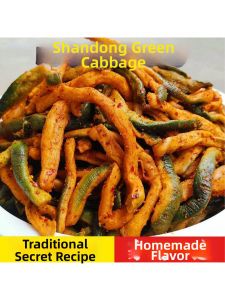 Five Spice Crispy Radish Dried Slices