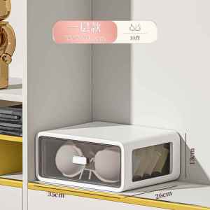 Searching for Huai Underwear Storage Box Three-in-One Drawer Style Home Organizer for Bra Pants Socks Ideal for Wardrobe Use