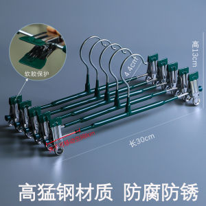 เสื้อผ้าคลุมกางเกงแบบไม่มีรอย คลิปเสื้อผ้ากันลื่นสำหรับใส่กางเกงใน คลิปเสื้อผ้ารูดติดประตู คลิปเสื้อผ้ารูดแบบยึดแน่น ชุดคลุมกางเกง