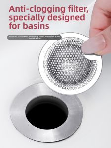 maitian | Hair Catching Sink Drain Stopper Filter
