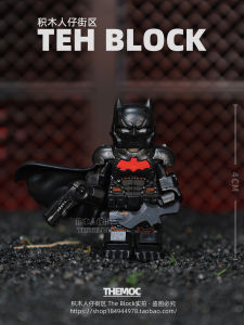 Superhero Batman Arkham Knight DC Building Blocks Toy Display Piece Assembly Model Other Brand Plastic Magnetic Block for 14+ Years