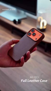 [ 17 Pro Max / 17 Pro / Air ] Mujjo Full Leather Case with Magnetic