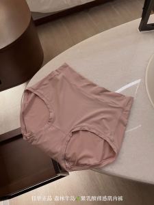 กางเกงชั้นในผู้หญิงเอวกลาง 4 ตัว ผ้าไนลอน ทรงบาง ระบายอากาศได้ดี ไร้รอยตะเข็บ กางเกงชั้นในป้องกันแบคทีเรีย ทรงเกาะอก