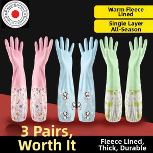 Waterproof Warm Thick Rubber Gloves