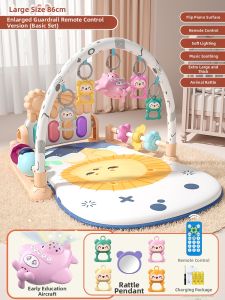 Hui Cheng Toys | Gift Baby Gym Set 0-6 Months