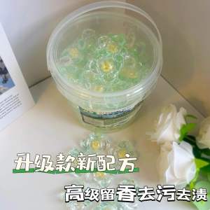 Laundry Gel Ball 5In 1 Varians baru Sabun Cuci Pembersih Pakaian Pewangi Pelembut Pakaian Softener laundry pods/ laundry capsule/Washing capsules/detergent laundry cleanpod laundry 5in1 isi 30pcs