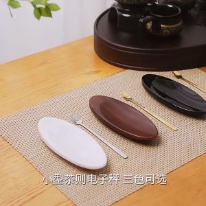 Cân tiểu ly điện tử cân trà vân gỗ Cung nhãn trà (Sản phẩm được tặng kèm dây sạc)