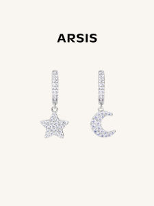 ARSIS | Starry Moonlight Crystal Earrings