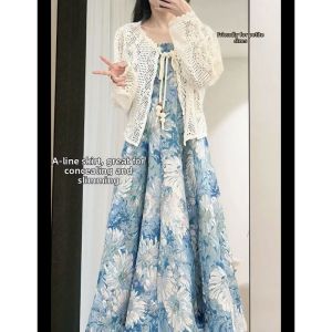 YNY | French Vintage Floral Slim Fit Long Dress
