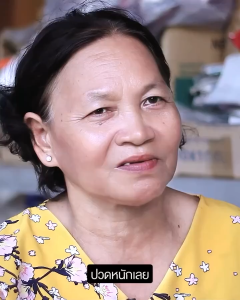 OVO ROYAL OIL โอโว่ รอยัลออยล์ เสริมสุขภาพแบบองค์รวม ลดอาการภูมิแพ้ เบาหวาน อัมพฤก อัมพาต ฟื้นฟูไวกว่าที่คิด