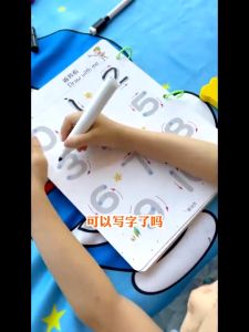 หนังสือฝึกลากเส้นลบได้ สมุดฝึกเขียนลบได้ เล่มใหญ่ ราคาพิเศษ พร้อมส่ง เสริมพัฒนาการ เด็ก